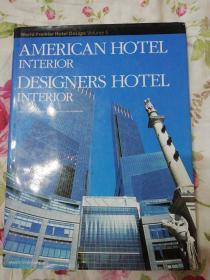 World Premier Hotel Design Vol.5: American Hotel Interior Designers Hotel Interior