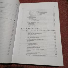 服务计算技术丛书：在微软平台上实现SOA·基于.Net和Windows Azure（英文版）正版