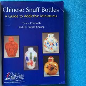 《CHINESE SNUFF BOTTLES》《中国鼻烟壶》2002年美国出版