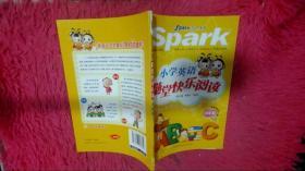 小学英语随堂快乐阅读 四年级