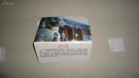 北京大学(1套12张)明信片