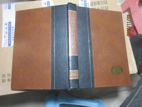 THE 1982 WORLD BOOK YEAR BOOK 精 7193usa