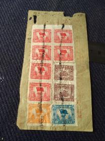 1952年湖北沙市市统一简单发票一张，贴1949年中南税票10张，竹纸印。P2
