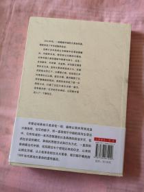 中国1927·谁主沉浮：近代中国的南北战争，重量级人物纷纷登场，国共两党恩恩怨怨的前世今生