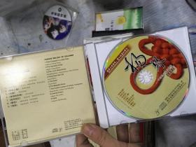 CD 中国民族器乐精粹 扬琴