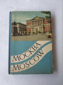 MOCKBA MOSCOW