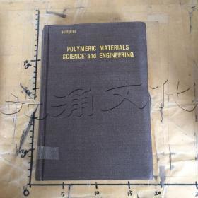 POLYMERIC MATERIALS SCIENCE and ENGINEERING