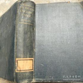 现代英语用法字典 英文原版书1934年第四版