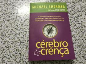 cerebro crenca, michael shermer