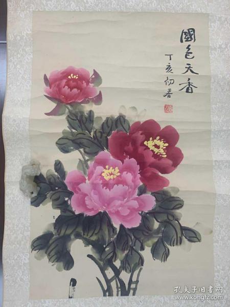 国色天香【保证手绘，保证老画】