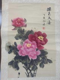 国色天香【保证手绘，保证老画】