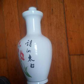 重庆，诗仙太白，空瓶，高21公分，完好。