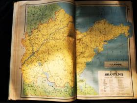 中华邮政舆图  1933年交通部邮政总局印行  全一册
