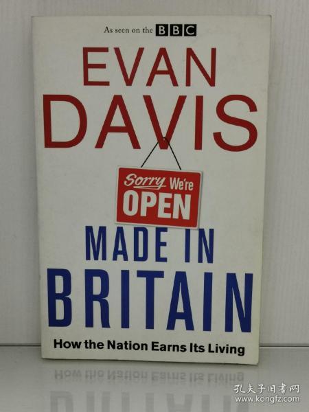 英国制造：国家如何维持经济命脉 Made In Britain: How the nation earns its living by Evan Davis （英国经济）英文原版书