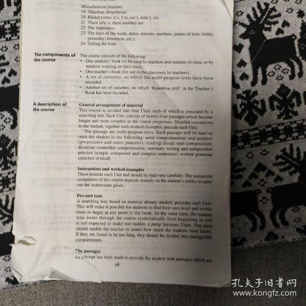 新概念英语2：实践与进步