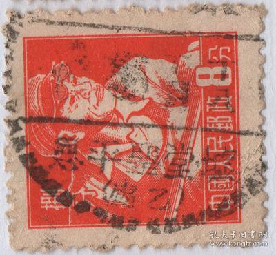 中国邮票B，1955年普8工农兵图案，冶金工人 ，墟堂圣平恧地名戳