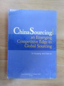 英文书   ChinaSourcing：An Emerging Competitive Edge in Global Sourcing   共277页  精装