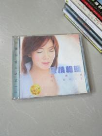 怀旧音乐VCD影碟：深情相拥 辛晓琪（单碟装）