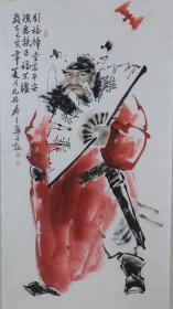 著名画家何奕兴四尺钟馗136*68厘米特价处理秒杀160元一幅包邮