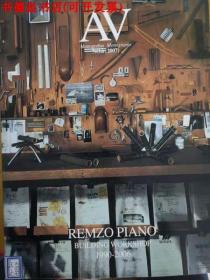 AV Monografias Monographs REMZO PIANO 大师事务所作品集