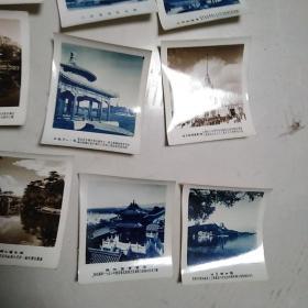北京老照片年代五十年代左右，全套22张，品相不错，后面有手写的顺序号，保真包老售出不退。