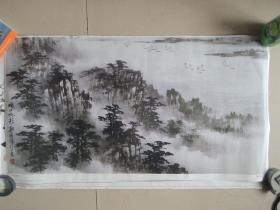 郭传璋作品,烟江帆影 单张挂历