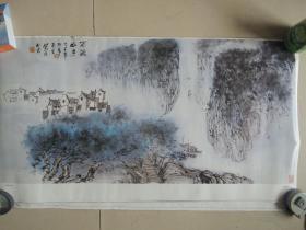 松永生作品,雨涤山乡 单张挂历