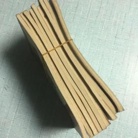 《说唐》连环画9本(其中有大缺本：反山东)品相较好