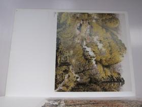 中国近现代名家精品丛书 林丰俗山水画作品精选 山水画作品精选 画集 4开