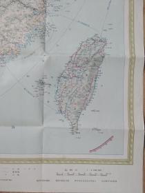 中国东南沿海形势图（1965）