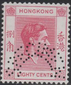 英联邦邮票，香港1938-48英国乔治六世国王，八角，样票