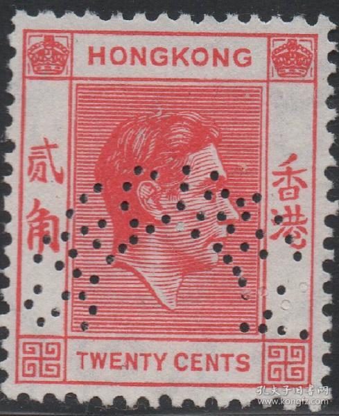 英联邦邮票，香港1938-48乔治六世国王，二角，样票