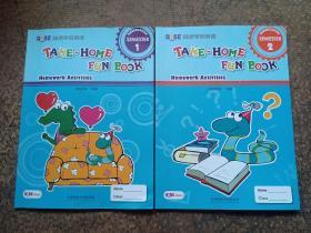 TAKE HOME FUN BOOK 1-2