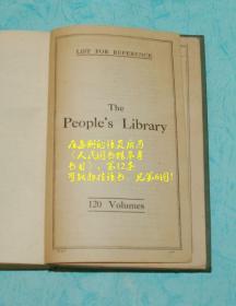 THE WORKS OF SHAKESPEARE (ONE-FOUR）莎士比亚全集 1-4卷【THE PEOPLE'S LIBRARY】人民图书馆书系之一种///孔网孤本