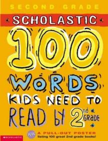 100 Words Kids Need to Read by 2nd Grade Workbook 100个必读词汇（二年级）