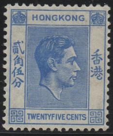 香港邮票，1938—48年普通邮票，2角5分，英国乔治六世国王，新