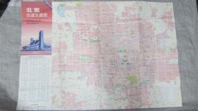 1991年北京街道交通图
