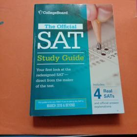SAT