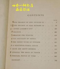 THE WORKS OF SHAKESPEARE (ONE-FOUR）莎士比亚全集 1-4卷【THE PEOPLE'S LIBRARY】人民图书馆书系之一种///孔网孤本