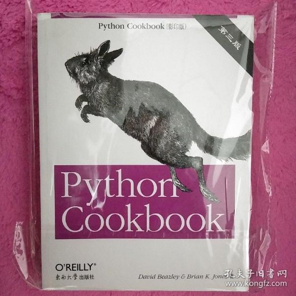 Python Cookbook