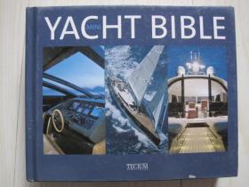 mini yacht bible(迷你游艇圣經(jīng))