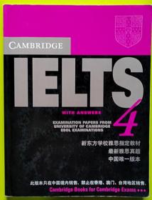 IELTS 4（附光盘）