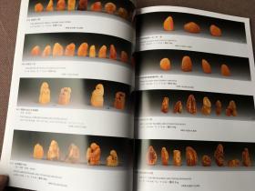 淳浩2012夏季艺术品拍卖会:瓷器、工艺品