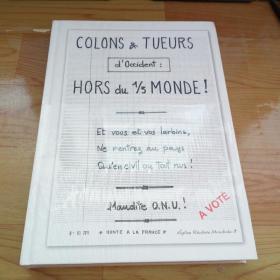 Colons & Tueurs Hors du 1/3 Monde! 殖民者与杀手 从1／3的世界【全新未拆封】保正版