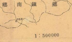 民国三十一（1942年）《新化老地图》（娄底新化老地图、新化县老地图、新化县地图、新化地图）本图绘制了新化各乡区划，和乡镇所在村镇。请看收存年代“卅一年”，新化县地理地名历史变迁史料。原图高清复制。裱框后，风貌好。