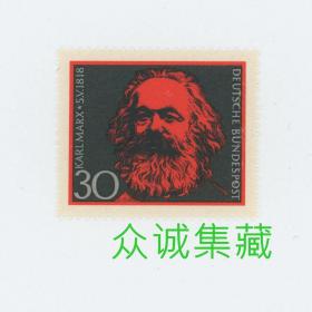 ^@^ 德国邮票 1968年卡尔·马克思诞生150周年雕刻版 外国邮票