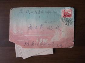 1966年3月南京浦口区寄徐州市实寄封