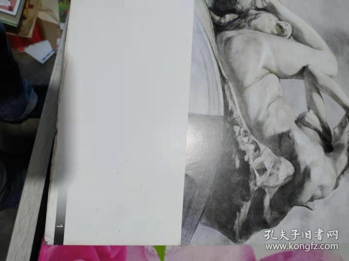 经典五年--北京指南针画室2003--2008