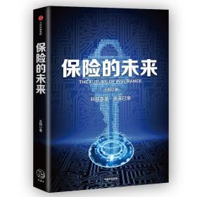 为什么关于因果关系的新科学