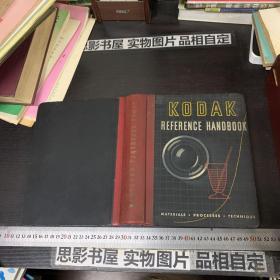 KODAK REFERENCE HANDBOOK【精装 外文原版书】